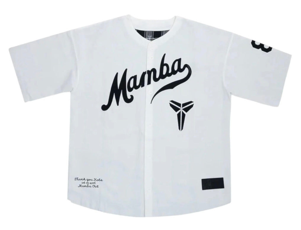 Nike Kobe Baseball Jersey - Sail