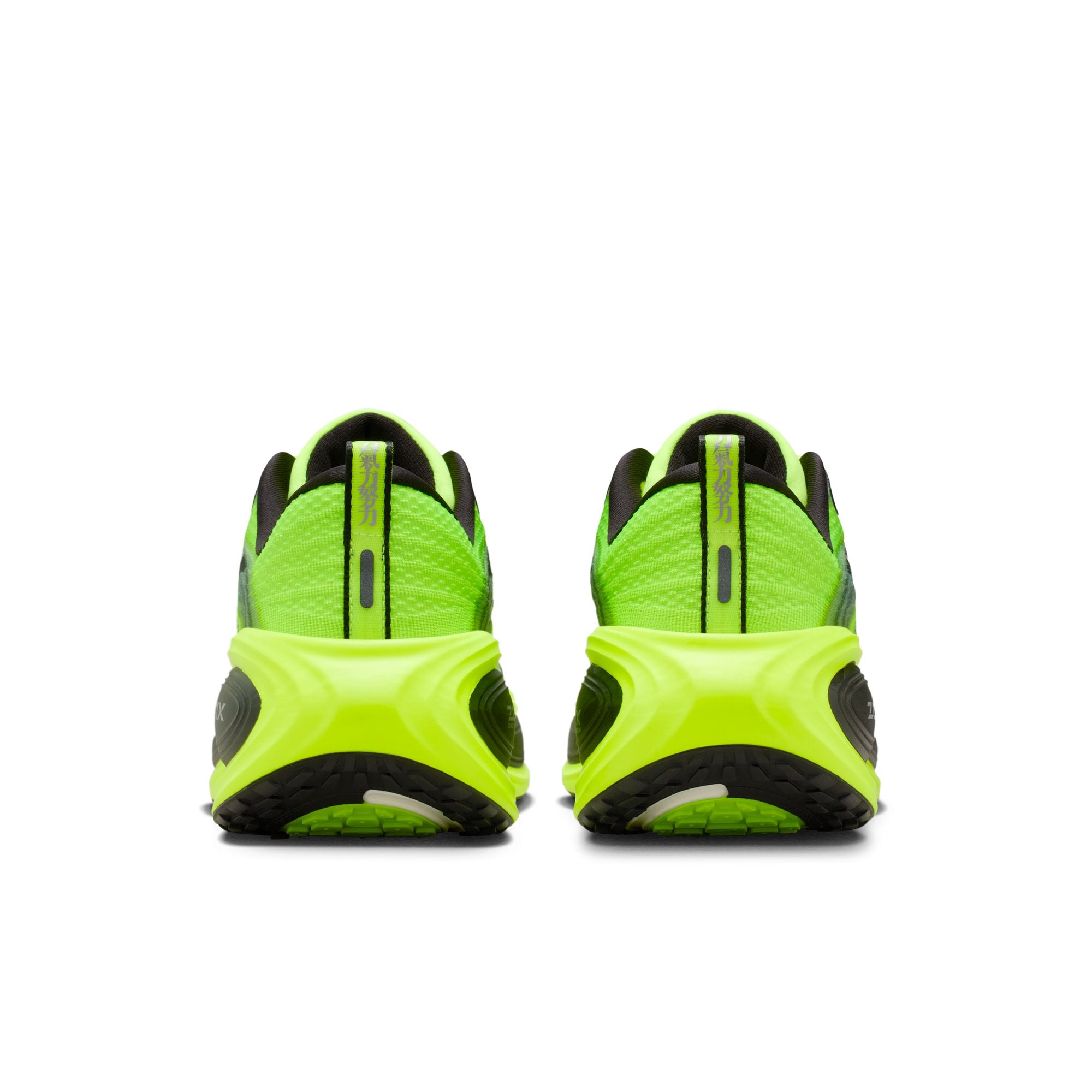 NIKE VOMERO PLUS SE - MULTI-COLOR BLACK-VOLT
