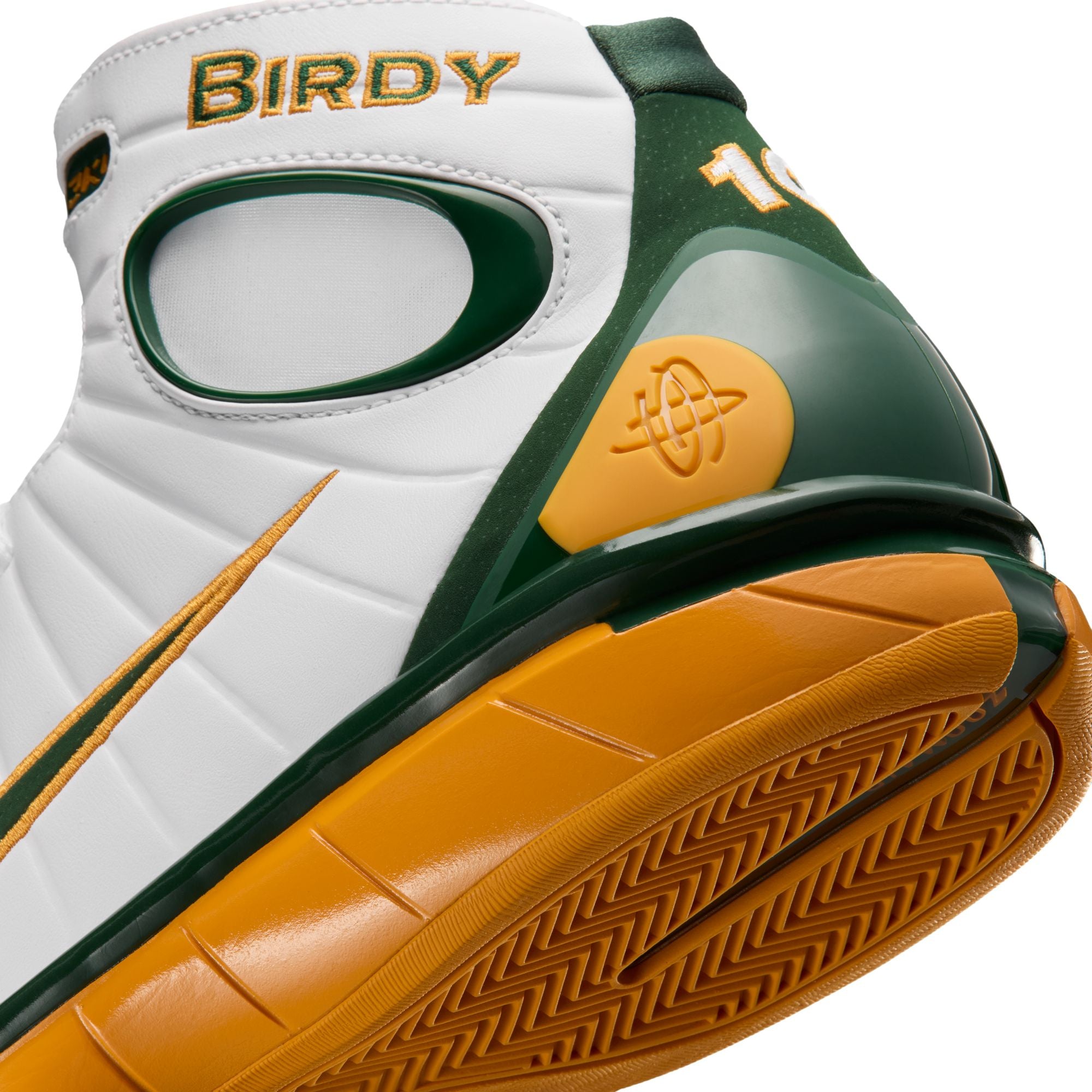 NIKE AIR ZOOM HUARACHE 2K4 SB - SUE BIRD
